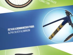 Горный велосипед Trek Marlin 5 Gen 3 29, год 2026, цвет Синий-Желтый, ростовка 16.5