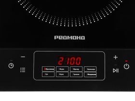Электроплита индукционная РЕДМОНД IC2001