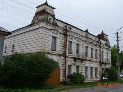 Дом Серкова