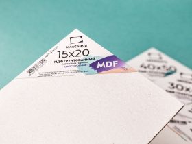Панель МДФ грунтованная односторонняя Малевичъ, разные размеры