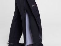 Брюки ветрозащитные Vega GTX IV Женские