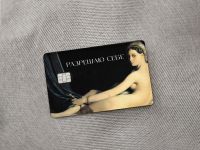 Наклейка матовая на банковскую карту ISKVSSNO "Разрешаю себе"