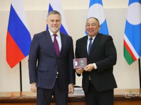 Госнаграды вручили деятелям культуры и искусства Якутии