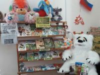 Калининская детская библиотека – филиал № 8