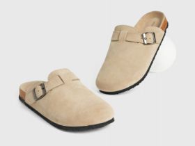 Сабо из натуральной замши, Бежевый