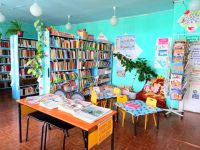 Бобровская сельская библиотека