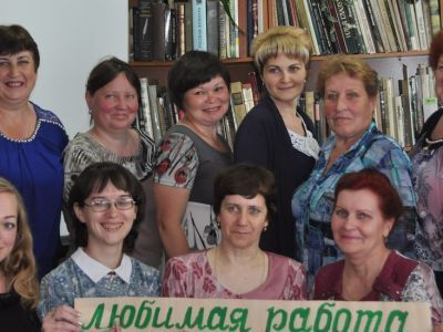 Сонковская межпоселенческая библиотека