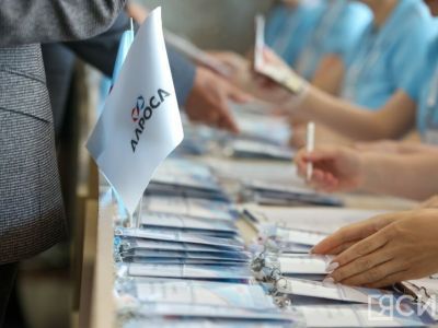 В Якутии определены лидеры рейтинга социальной эффективности недропользователей