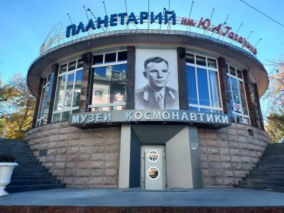 Центр творческих инициатив «Притяжение»