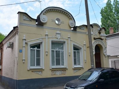 Жилой особняк. Ранний модерн