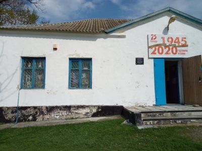 Невдахинский сельский дом культуры