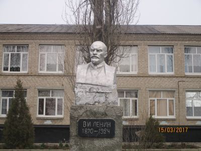 Бюст В.И. Ленина