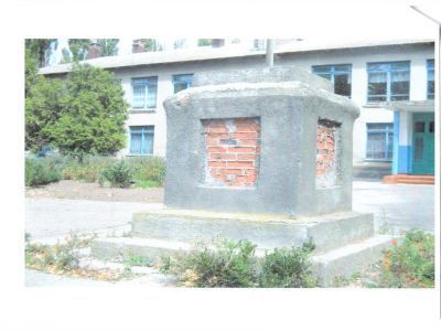 Памятник В.И. Ленину