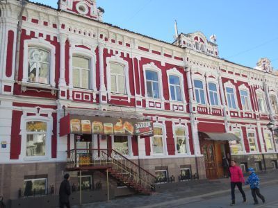 Дом В.М. Беклемишева