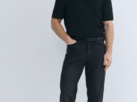 Зауженные джинсы Slim, Серый