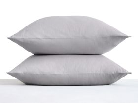 Комплект наволочек Gray dawn