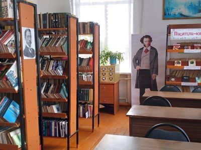 Большекударинская сельская библиотека