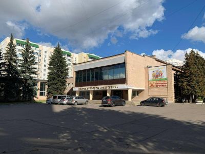 Дворец культуры «Энергетик»