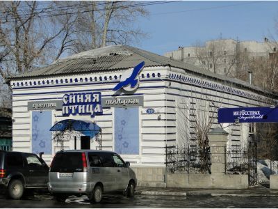 Магазин А.Е. Михневич