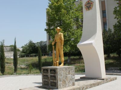 Памятник в честь воинов-интернационалистов