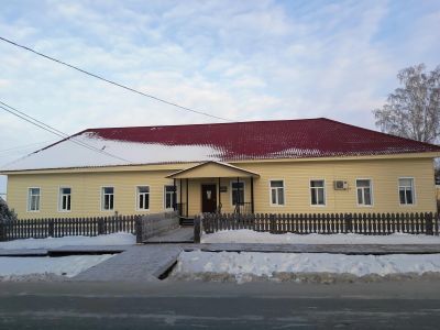 Центральная библиотека Парабельского района