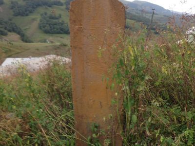 Стелы надмогильные (3 стелы)