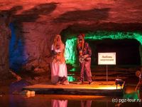 Музей горного дела, геологии и спелеологии