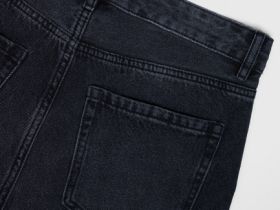 Прямые джинсы, Серый