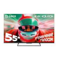 Интеллектуальный телевизор SDX-55U4169 серия 7000