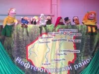 Дом культуры «Кедровый»