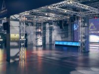 Концертный зал Cyberspace