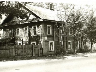 Дом, в котором жил герой антифашистского движения Н.М.Николаев (1930-1939 гг.)