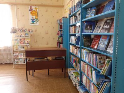 Сятра-Маргинская сельская библиотека