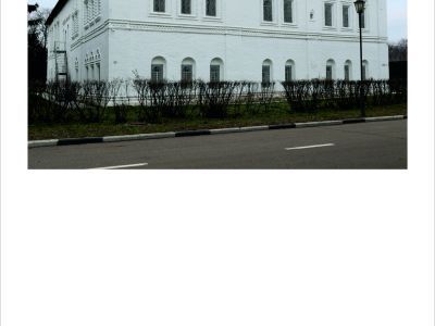 Здание Соборного дома