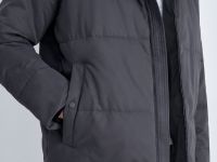 Утепленная стеганая куртка