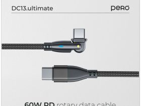 Кабель Pero DC16 Ultimate PD USB-C / USB-C 1,2 м Чёрный