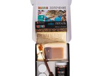 Набор для золочения "Decola"