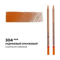 Карандаш профессиональный цветной "Мастер-класс" №304, кадмиевый оранжевый