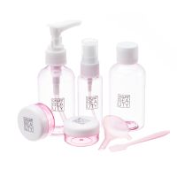 Дорожный набор баночек для путешествий DEWAL BEAUTY
