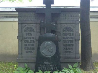 Могила Балакирева М.А. (1836-1910), композитора