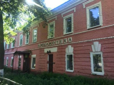 Темниковская районная библиотека