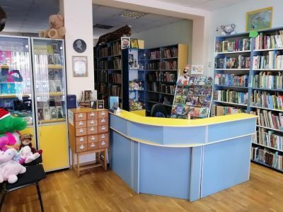 Детская библиотека № 9 г. Сочи