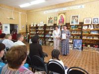 Центральная библиотека г. Спас-Клепики