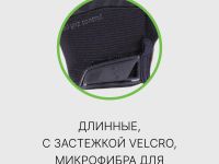 Bbb Перчатки BBB BBW-52, цвет Черный, ростовка M