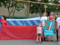 Ивановский сельский дом культуры