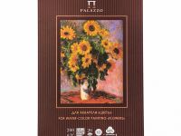 Планшет для акварели Лилия Холдинг "К.Моне" "Цветы" А4 20 л 200 г 50% хлопока