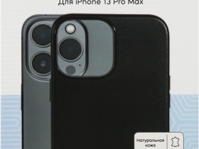 Чехол-накладка RedLine