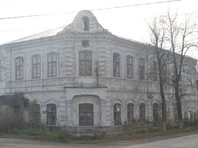 Жилой дом купца Ершова Ивана Федоровича