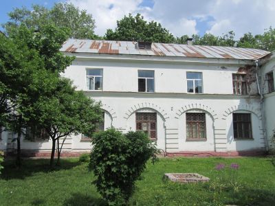 Губернская городская больница