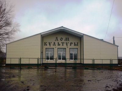 Ворсихинский дом культуры